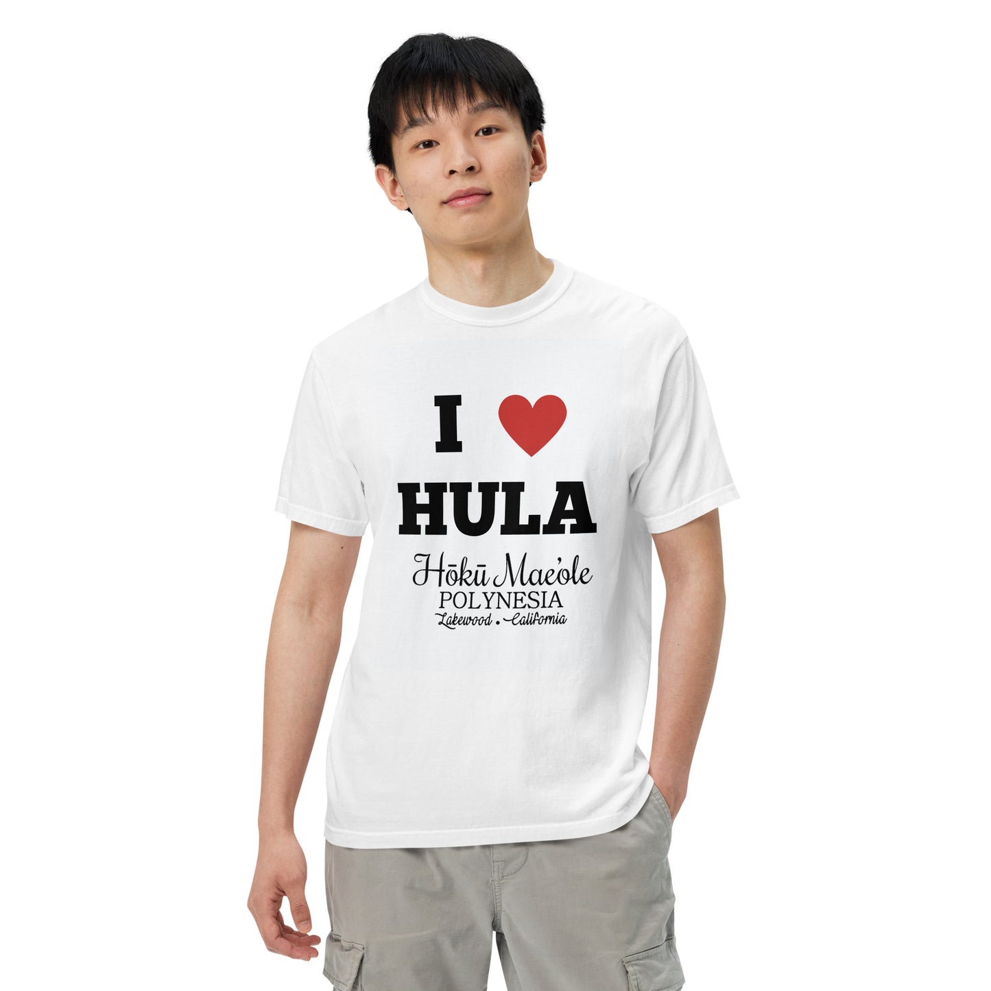 I Heart Hula - Men’s garment-dyed heavyweight t-shirt