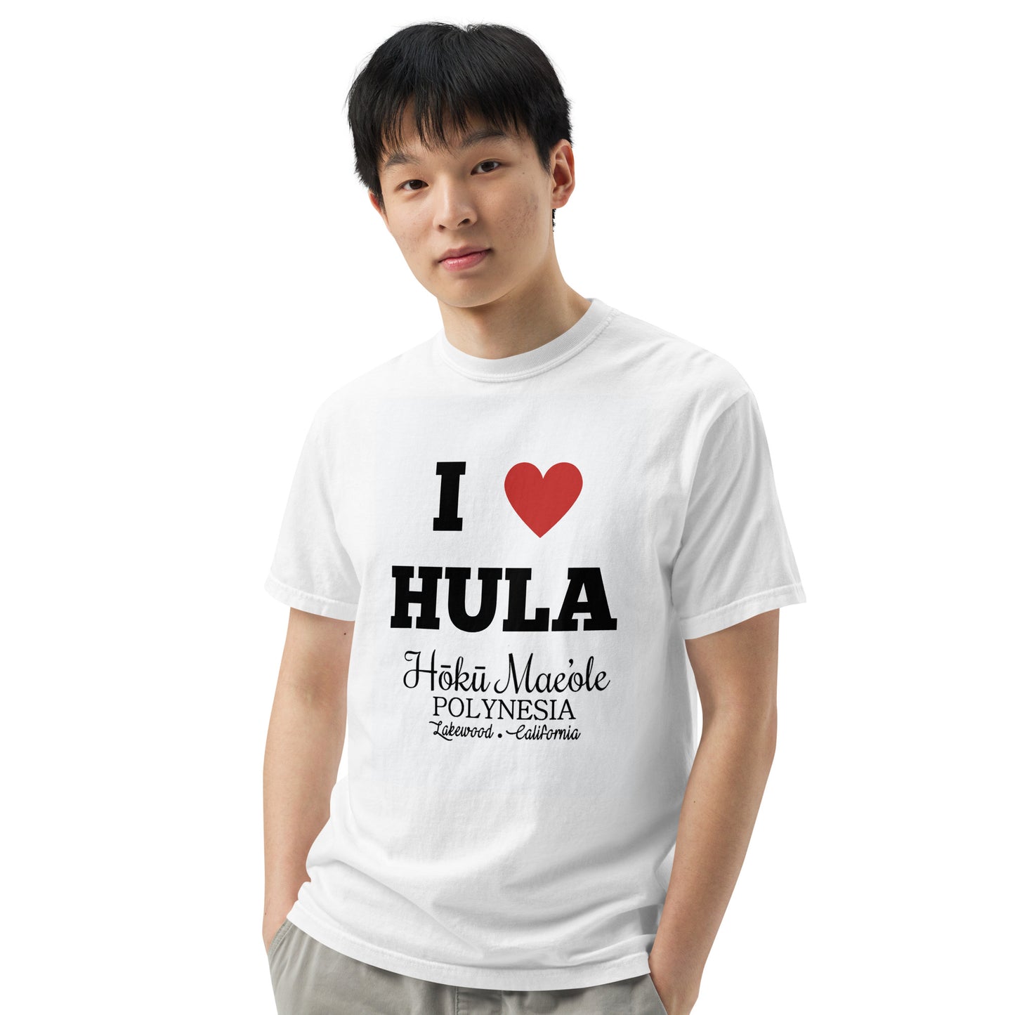 I Heart Hula - Men’s garment-dyed heavyweight t-shirt