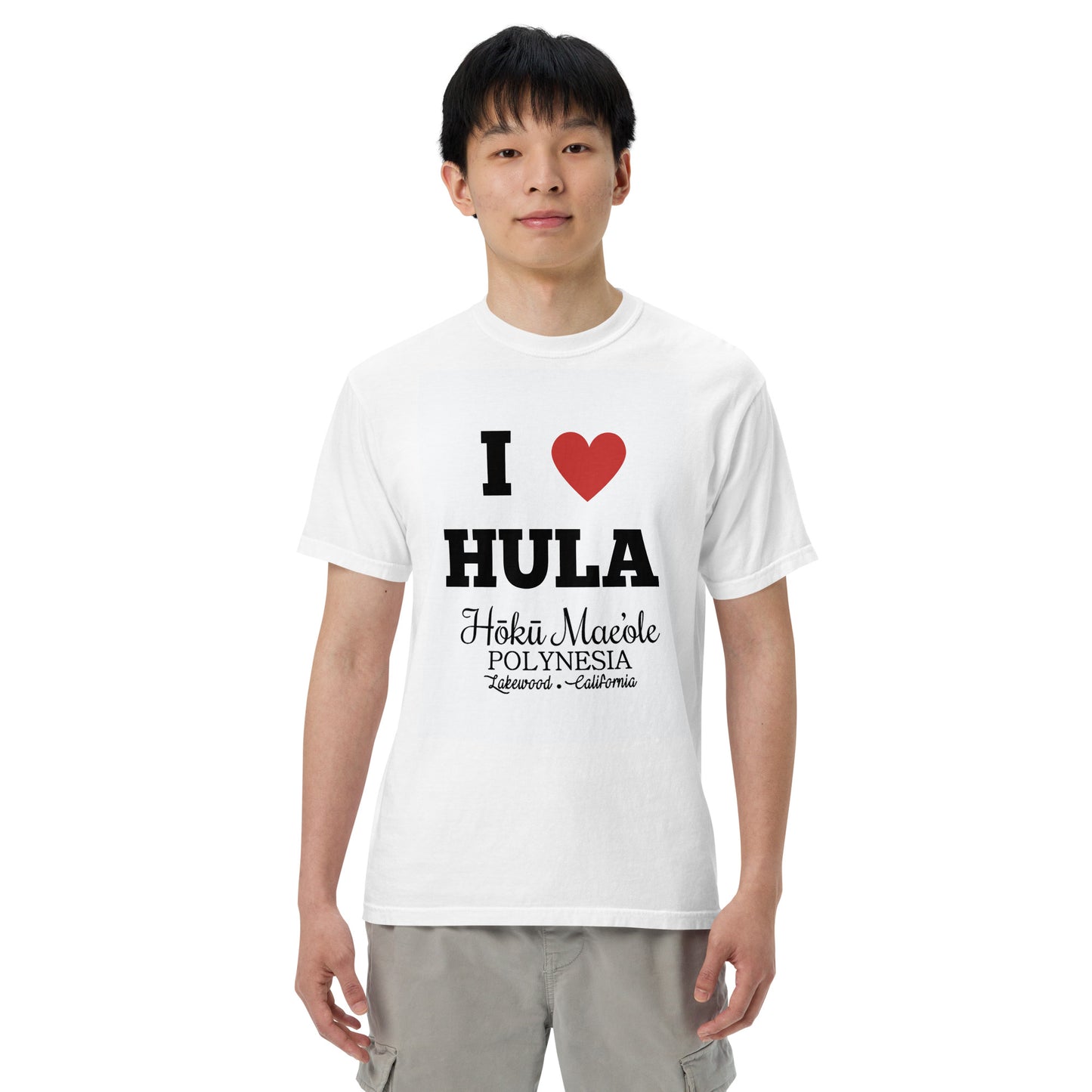 I Heart Hula - Men’s garment-dyed heavyweight t-shirt