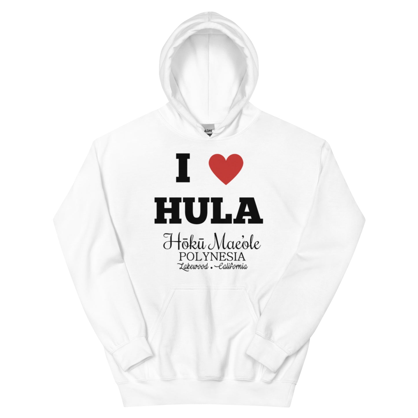 I Heart Hula - Unisex Hoodie