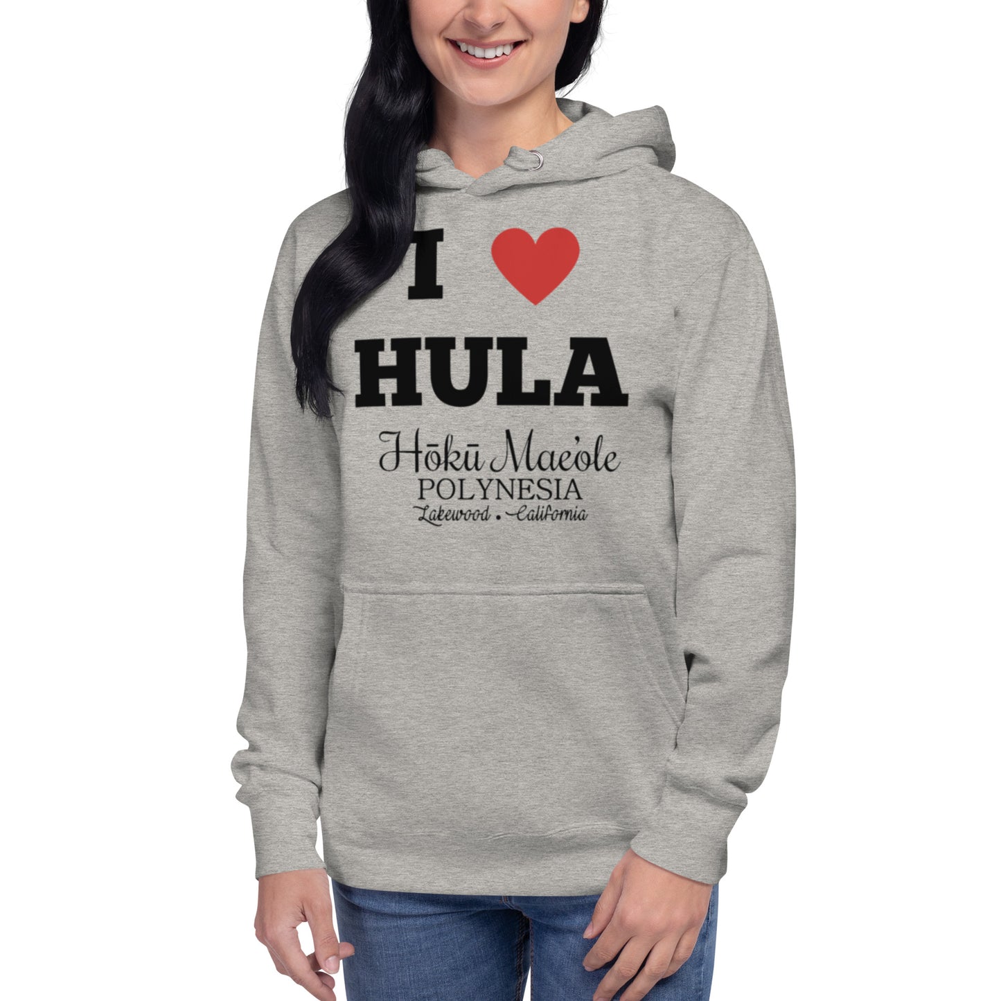 I Heart Hula - Unisex Hoodie