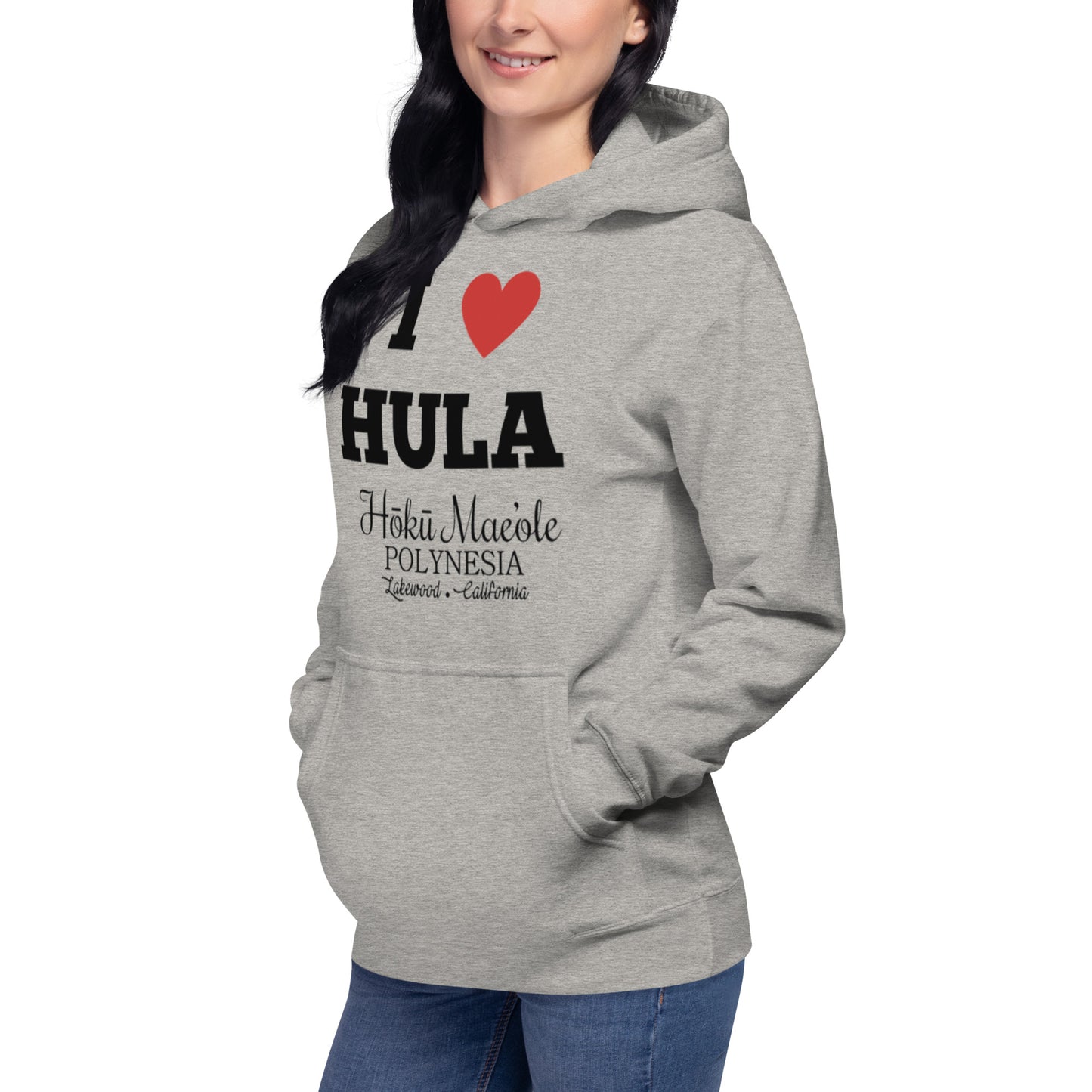 I Heart Hula - Unisex Hoodie