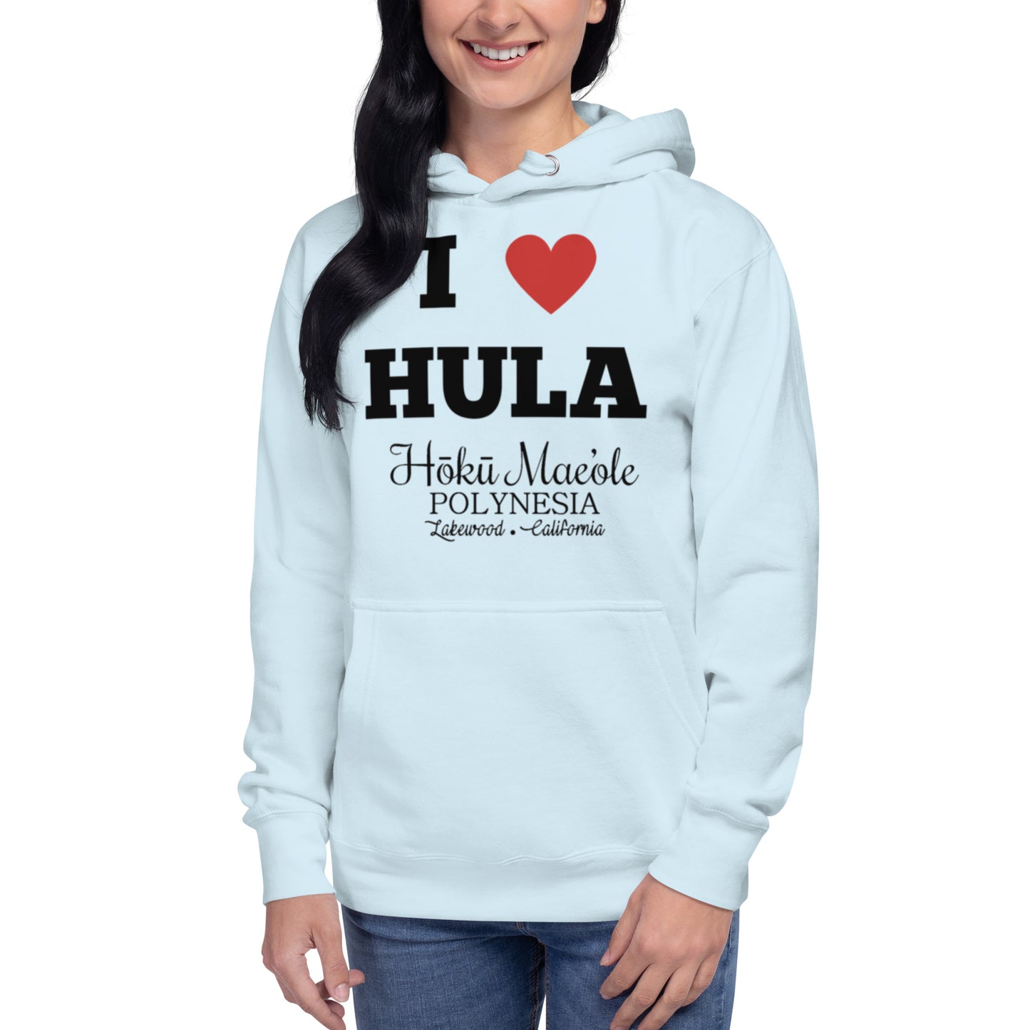 I Heart Hula - Unisex Hoodie