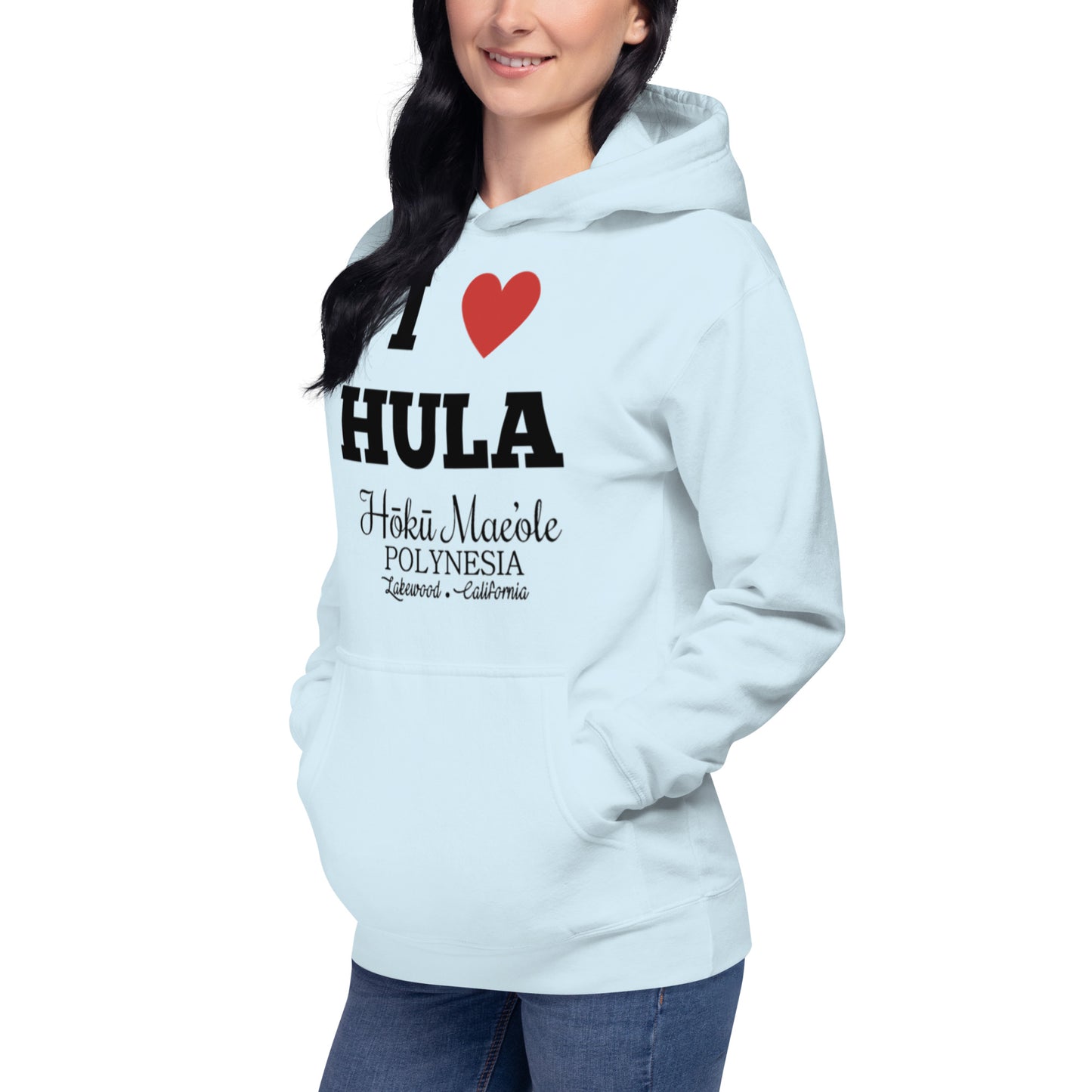 I Heart Hula - Unisex Hoodie