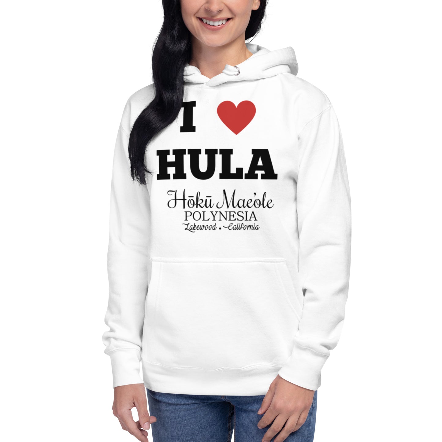 I Heart Hula - Unisex Hoodie