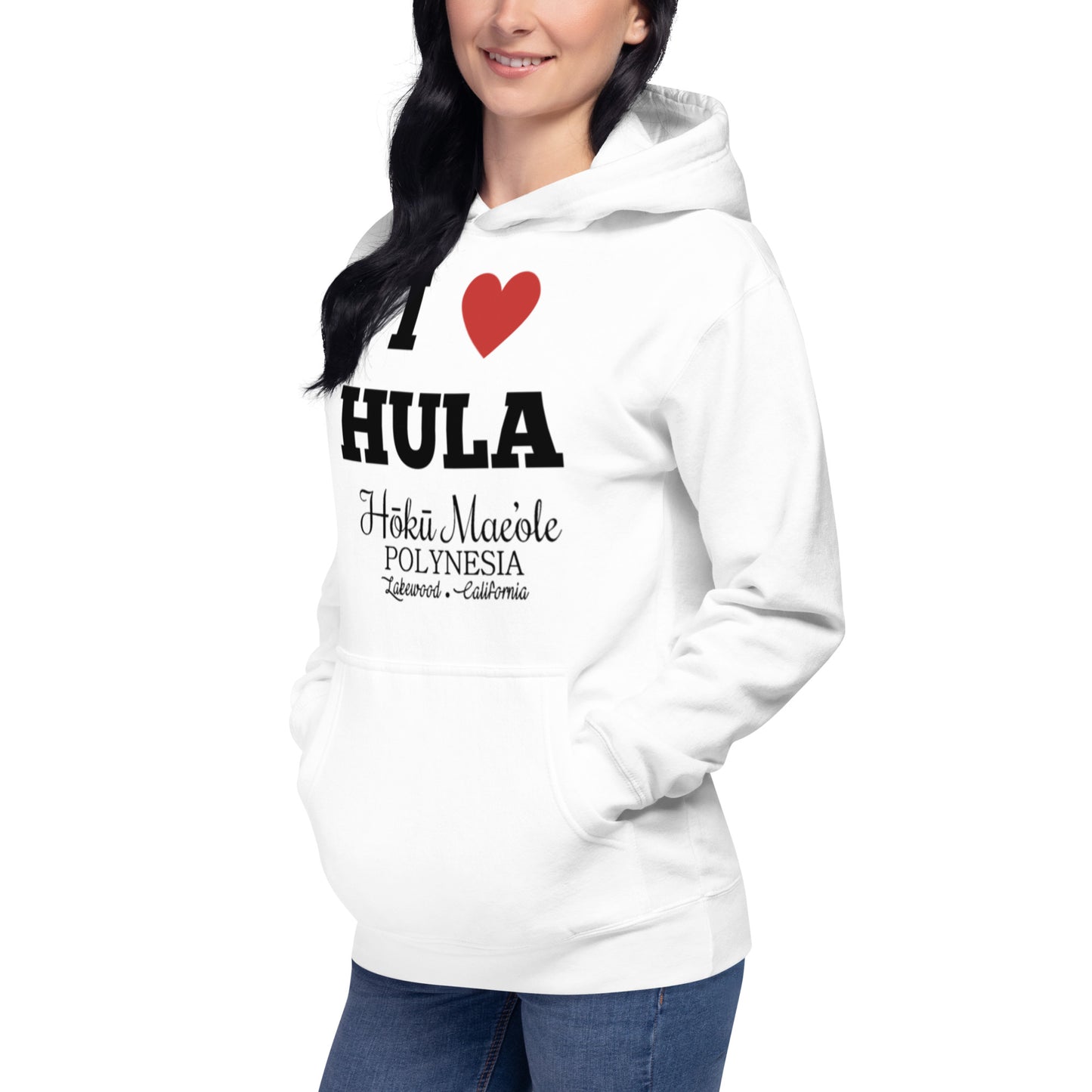 I Heart Hula - Unisex Hoodie