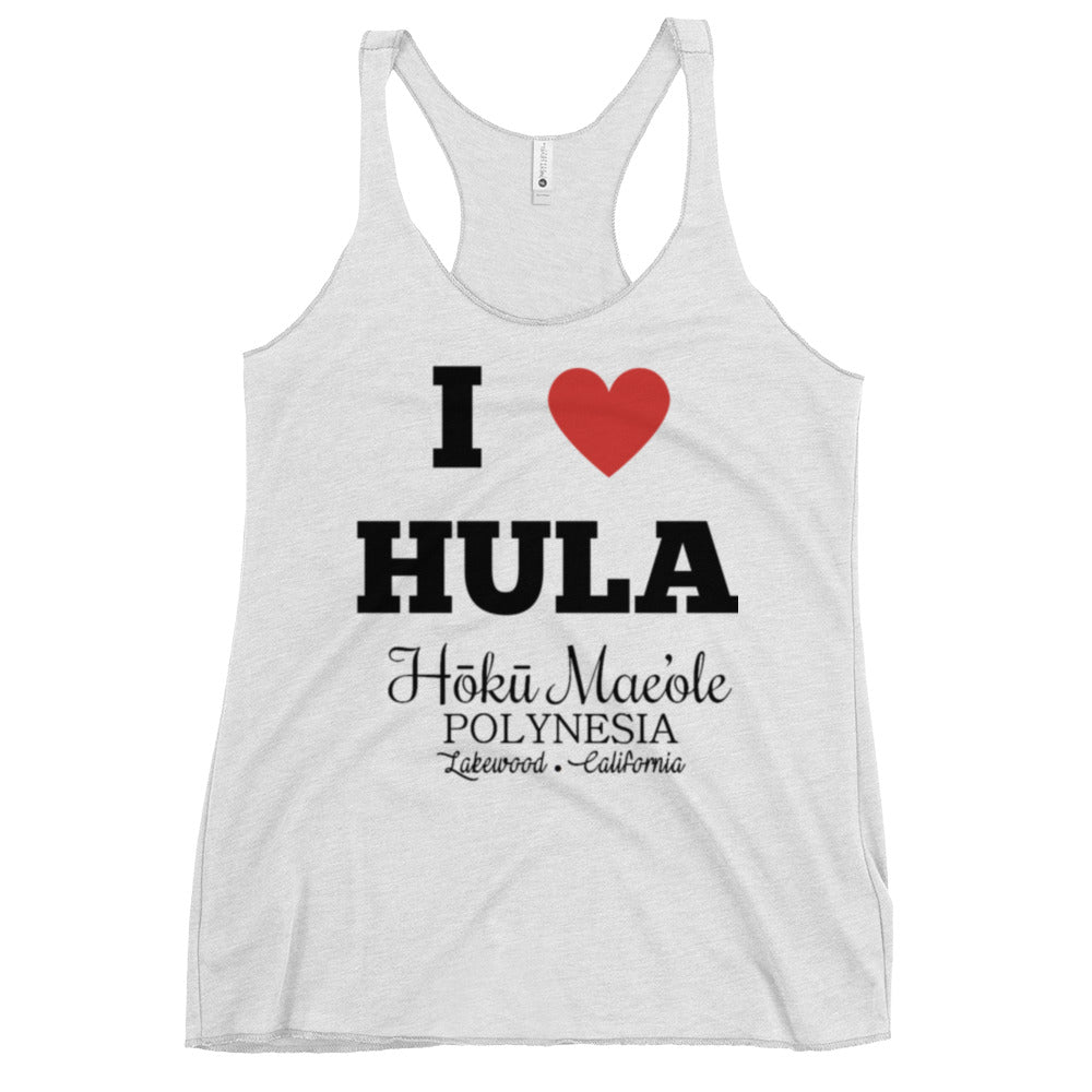 I Heart Hula - Women's Racerback Tank