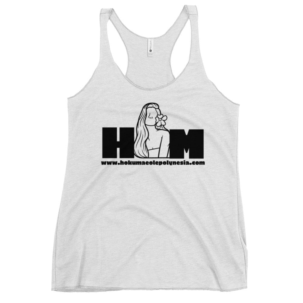 You Had Me At Aloha - Women's Racerback Tank