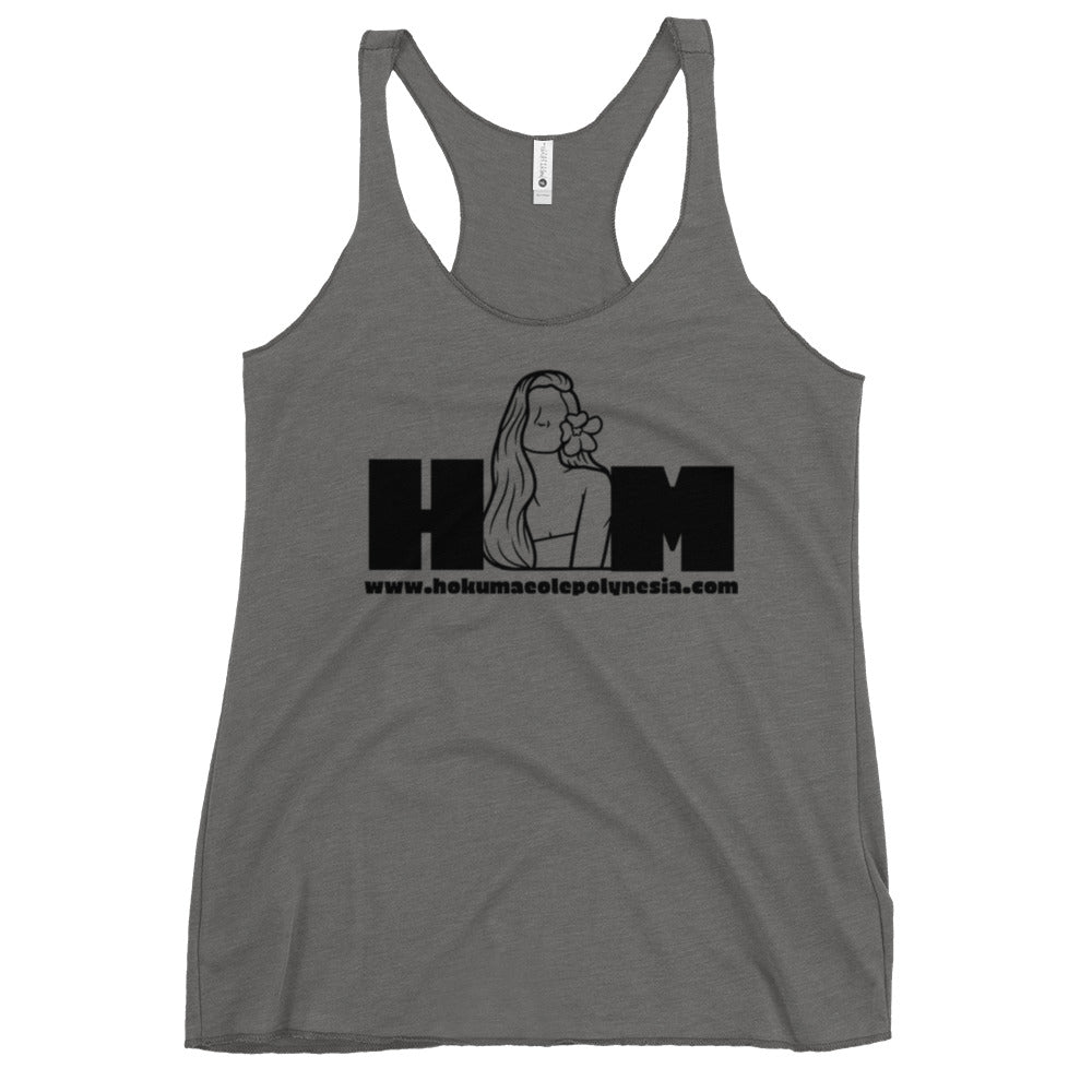 You Had Me At Aloha - Women's Racerback Tank