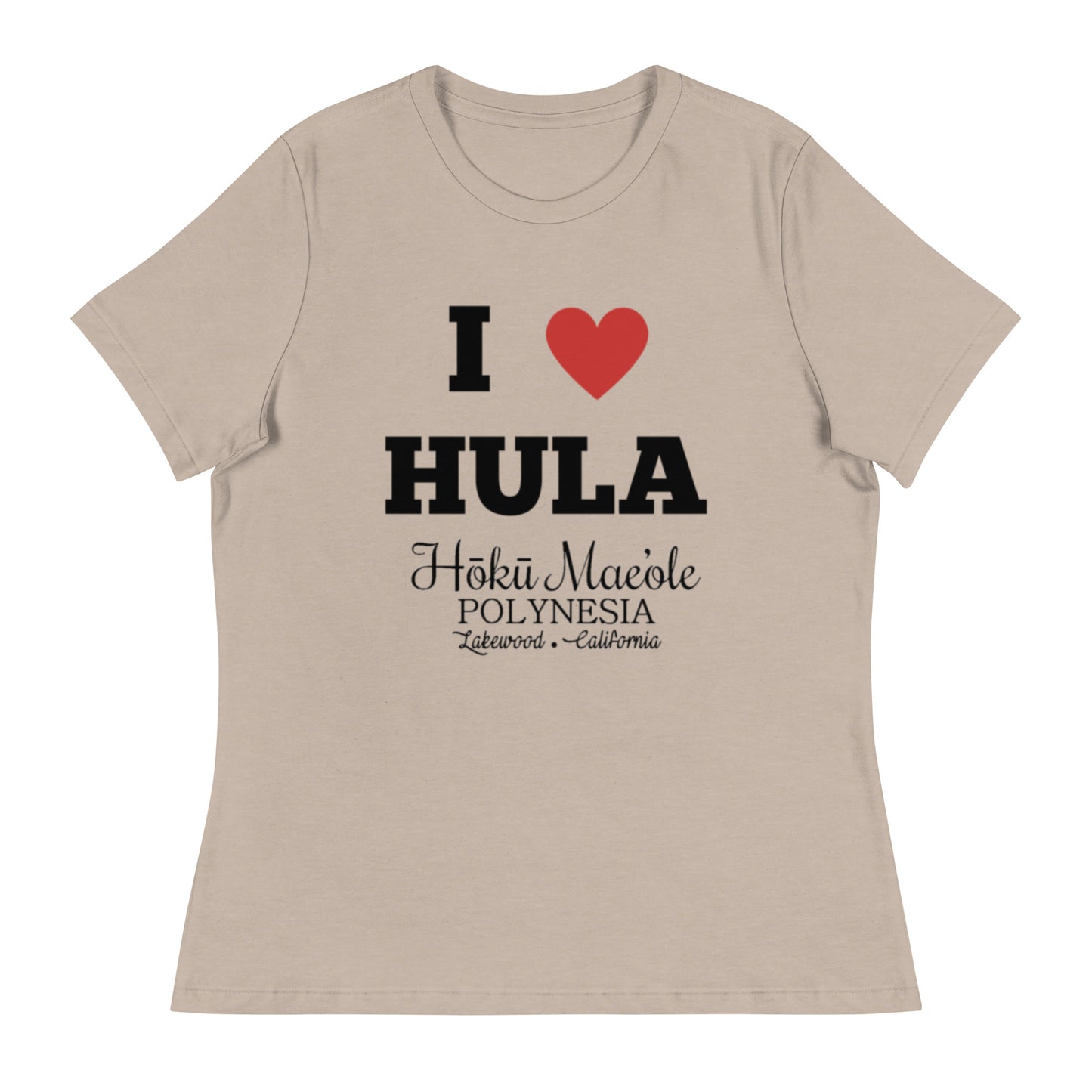 I Heart Hula - Women's Relaxed T-Shirt