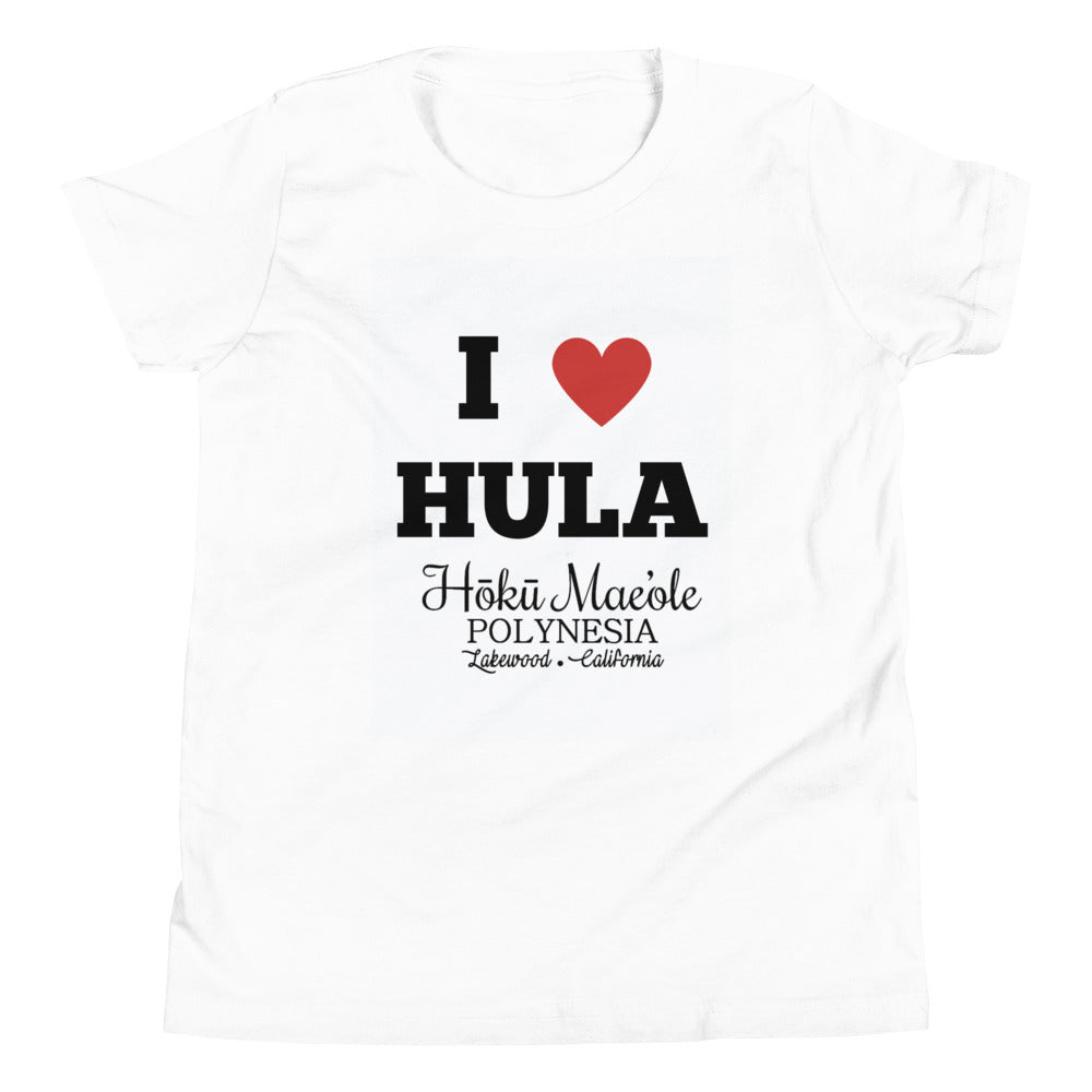 I Heart Hula - Youth Short Sleeve T-Shirt